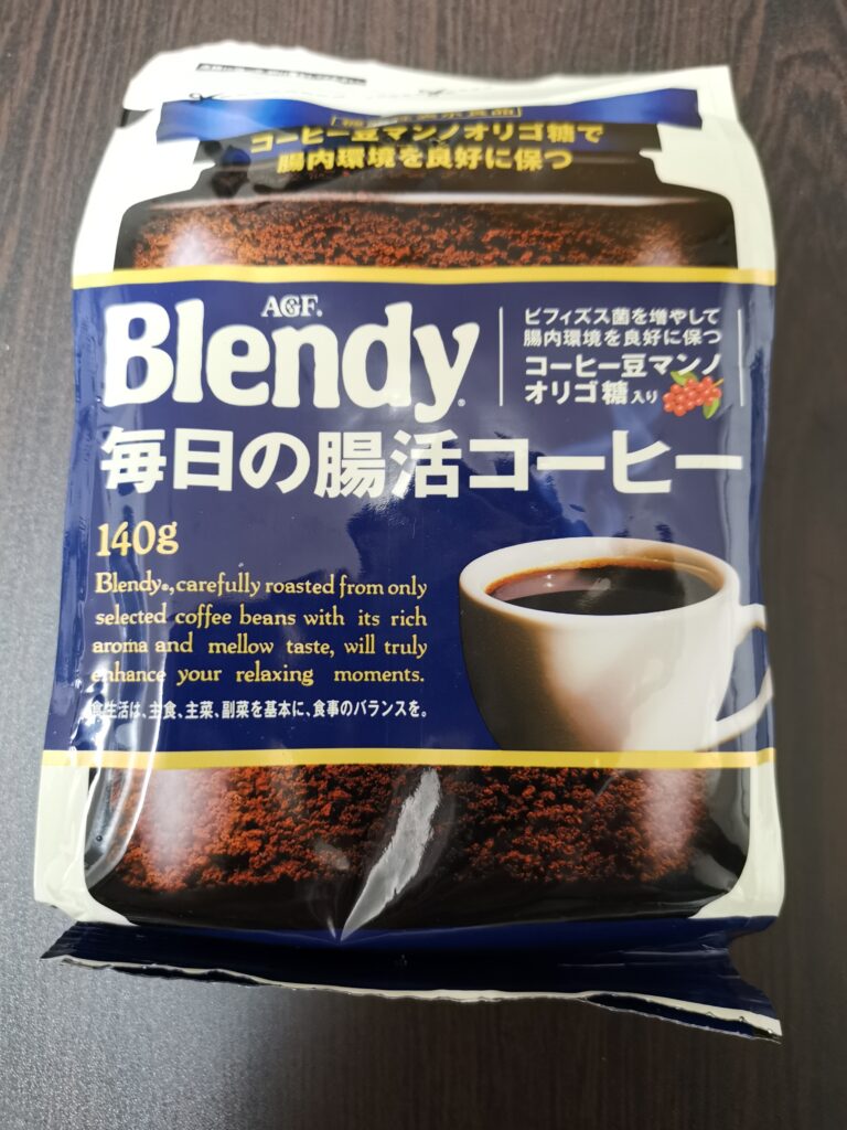 最大55%OFFクーポン 2袋 AGF ブレンディ 140g インスタントコーヒー 味の素 blendy